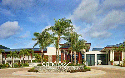 Seychelles Escape at Canopy by Hilton Seychelles Escape at Canopy by Hilton