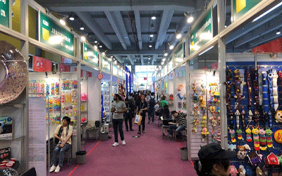 Canton Fair Diaries Canton-Fair-Complex_pk35341_1.gif